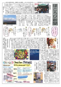 20131126151518428_0001