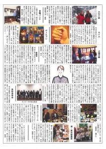 20131126151518428_0002