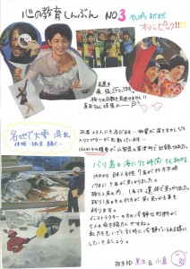 20140221081505933_0001