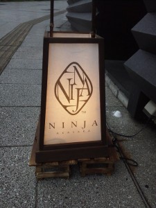 984121_889888027694378_1664170517896147030_n