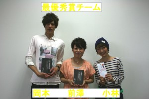 IMG_0065 - コピー