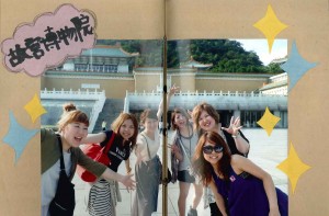 20140722151045971_0003