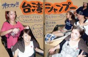 20140722151045971_0013