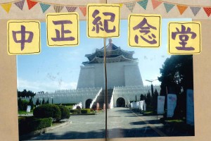 20140722151045971_0022