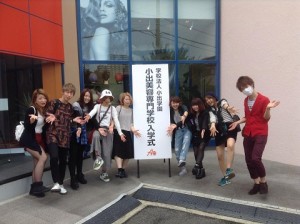 1238039_279206282277526_1293807197623125155_n