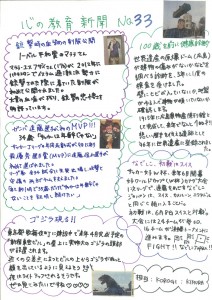 20141212102624683_0001