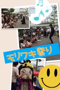 11214055_883489141697642_3198996496243788881_n