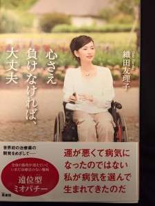 11232064_777517939042740_7493695530569884754_n