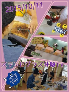 12074850_970978436274492_5257585322571004744_n