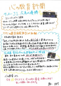 20151211110213360_0001