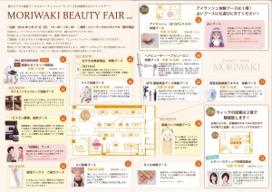 20160125093910160_0001