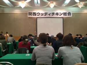 028-3ウッディ関西-2