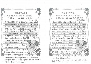 20160402165305556_0001