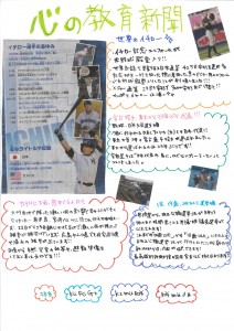 20160624092511986_0001