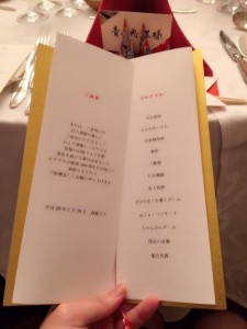 13669847_1014470618669497_3800936579676087105_n-s