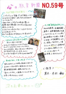 20160707122418629_0001