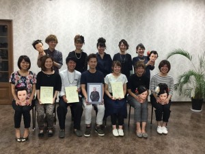 14212070_523653667832785_6146423713200583332_n