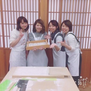 14993538_1219538448092708_7903513149953195392_n