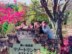 15094464_1508569409159567_8507573918821377665_n