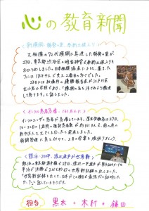 20170205133441260_0001