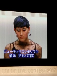 17951699_945940042175685_2611949986527149018_n