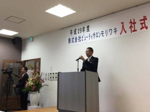 17952607_945960148840341_1251676253932719087_n