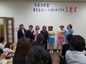 18010461_945960342173655_551715899887822734_n