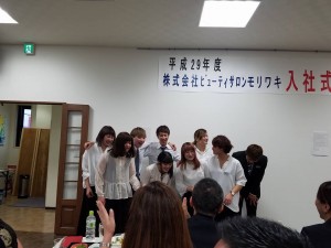 18011115_945960292173660_3755384919944078699_n