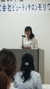 18011180_945960168840339_4599444881434571660_n