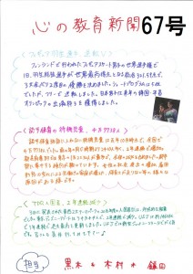 20170408101636459_0001