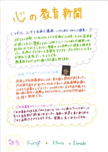 20170526095139366_0001