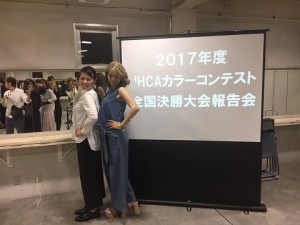 18767550_1450173888354942_4211534597965953961_n