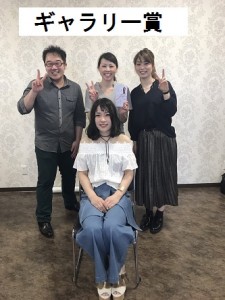 IMG_1618-ｷﾞｬﾗﾘｰ