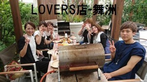 19959023_1219167891526295_7922157724753687316_n