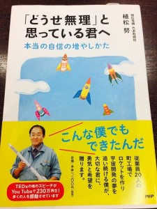 20374436_1480607028652514_2459960670553507598_n