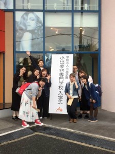 22089183_1885226318160539_2293569983430602668_n