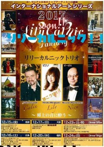 24862324_729122927290347_2063788707652463942_n