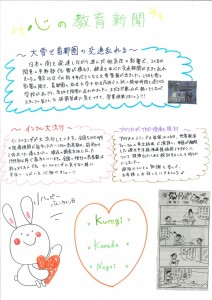 20180204105923269_0001