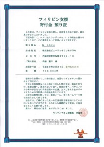 20180225095141401_0002