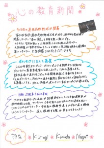 20180406113215621_0001