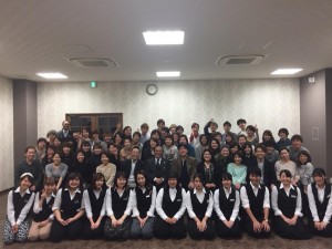 30571566_1506843309445044_1083478008053891072_n