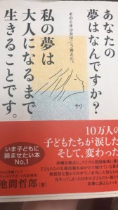 30629200_1506842789445096_2587579948864634880_n