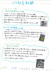 20180503165849216_0001