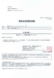 20180912120823420_0001-s