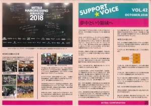 20181008100410131_0001