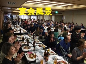 50418327_2114219895291221_4676870161553162240_n-s