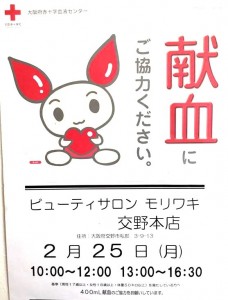 50618272_1040924962772317_8943197872594092032_n