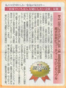 20190303175858595_0001