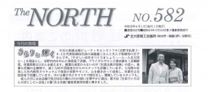 20190525145344377_0003