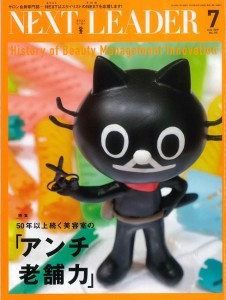 20190606141954663_0001-s